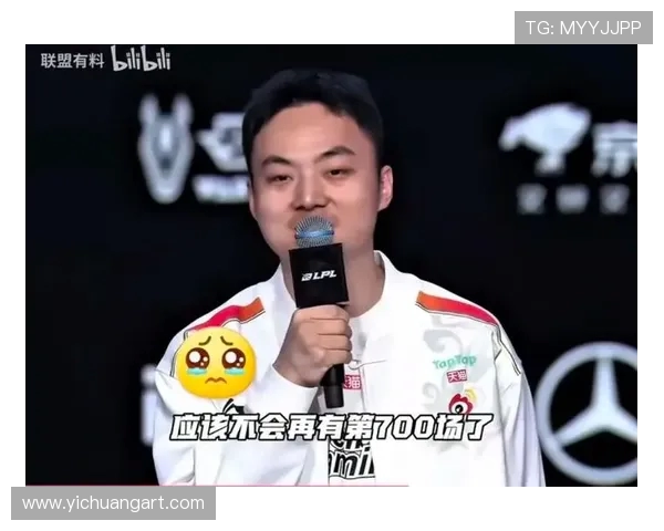 LPL选手直播都在哪些平台？退役选手里谁直播效果最好？